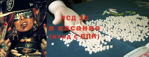 MDMA Premium VHQ Богданович